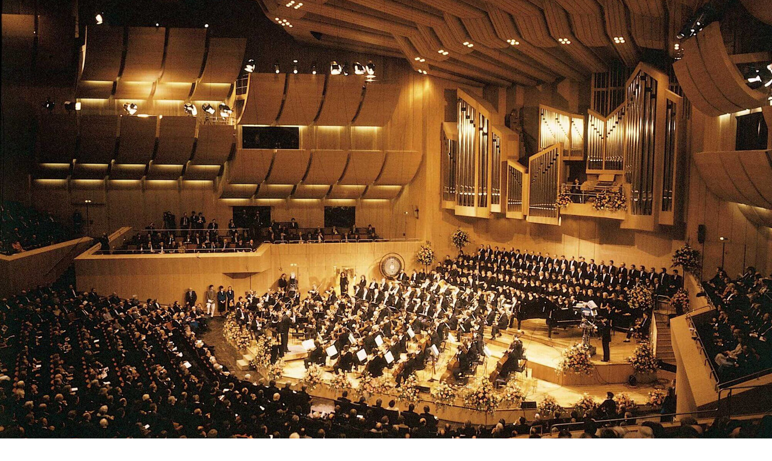 Philharmonie in Munich